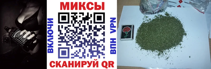 omg вход  Новоалександровск  Бутират жидкий экстази 
