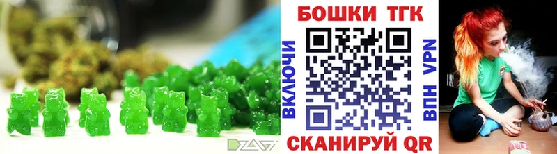 OMG ссылки  наркошоп  Новоалександровск  Canna-Cookies конопля 