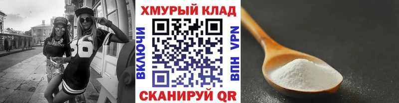Героин герыч магазин наркотиков Новоалександровск
