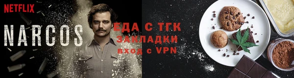 MDMA Алексеевка