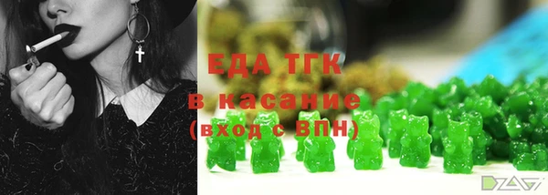 MDMA Алексеевка