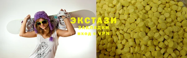 прущая мука Абдулино