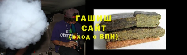 героин Алзамай