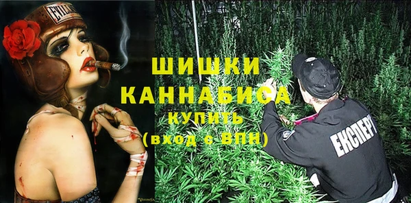 кокаин Абаза
