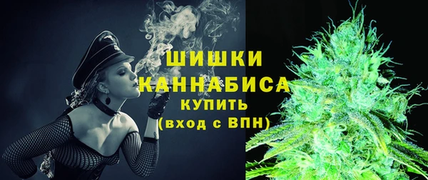 героин Алзамай