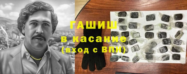 MDMA Алексин