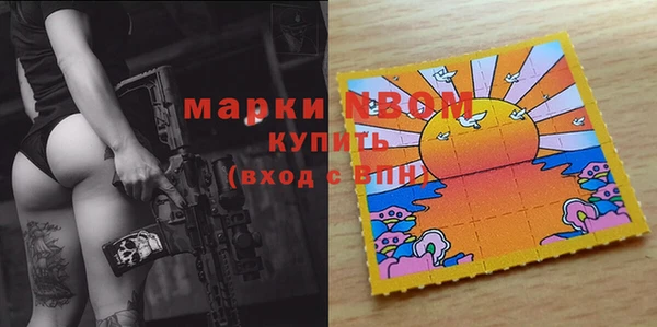 героин Алзамай