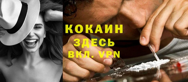 прущая мука Абдулино