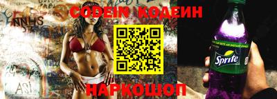 прущая мука Рязань