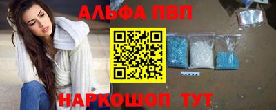 прущая мука Рязань