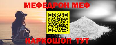 дурь Рыбинск
