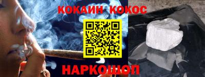 прущая мука Рязань