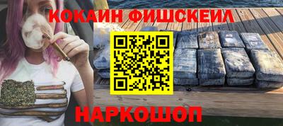 прущая мука Рязань