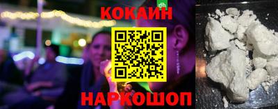 дурь Рыбинск
