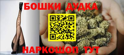 соль ск Рузаевка