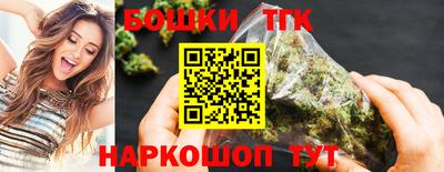 дурь Рыбинск