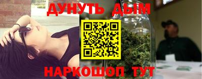 прущая мука Рязань