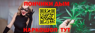 соль ск Рузаевка