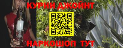 соль ск Рузаевка