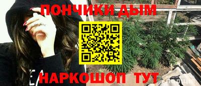 прущая мука Рязань