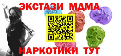 прущая мука Рязань