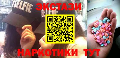 прущая мука Рязань