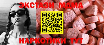 дурь Рыбинск