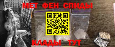 прущая мука Рязань