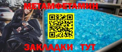 дурь Рыбинск
