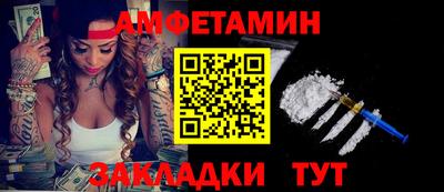 прущая мука Рязань