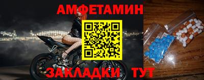прущая мука Рязань