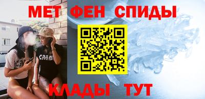 прущая мука Рязань