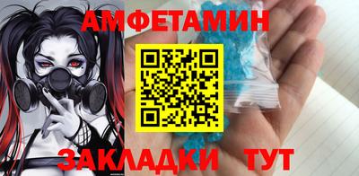 дурь Рыбинск