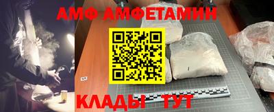 дурь Рыбинск