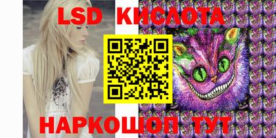 прущая мука Рязань