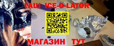 прущая мука Рязань