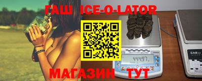 дурь Рыбинск