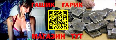 соль ск Рузаевка