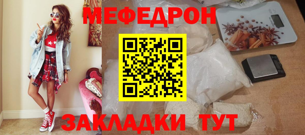 Новоалександровск  ГЕРОИН  Alpha-PVP СК   Канабис  Как найти наркотики?  ЭКСТАЗИ  Вход с VPN  ГАШИШ  Меф   ГАШИШ 