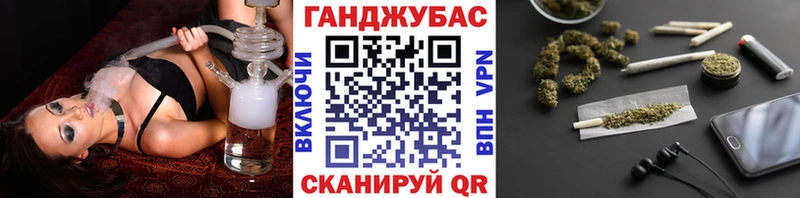 Каннабис MAZAR  hydra ССЫЛКА  Новоалександровск 